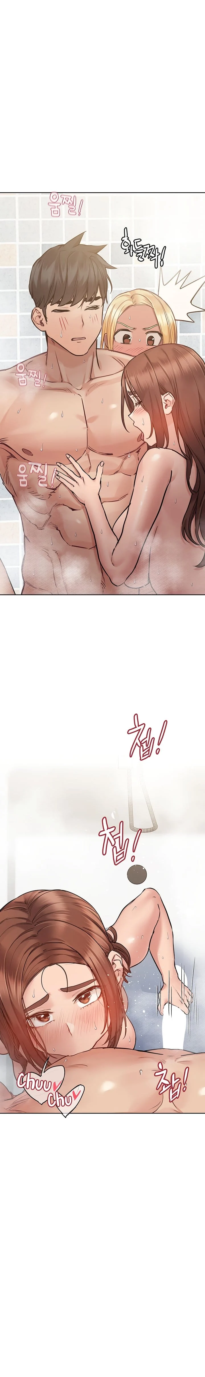 Keep It a Secret From Your Mother! Chapter 59 – page 5