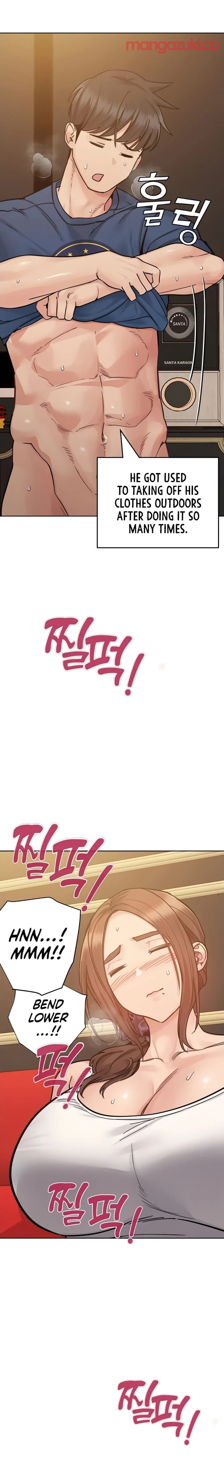 Keep It a Secret From Your Mother! Chapter 94 – page 21