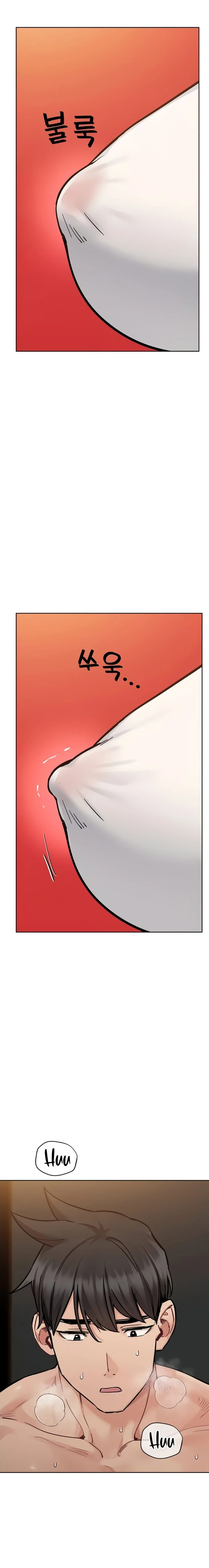 Keep It a Secret From Your Mother! Chapter 94 – page 23
