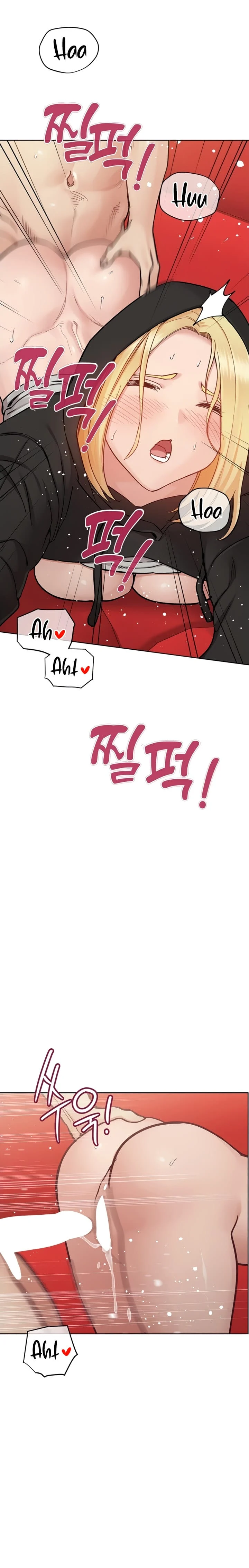 Keep It a Secret From Your Mother! Chapter 94 – page 26