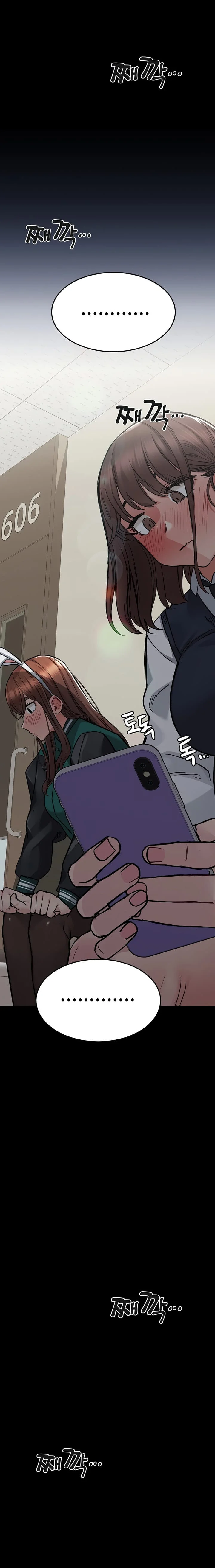 Keep It a Secret From Your Mother! Chapter 69 – page 11