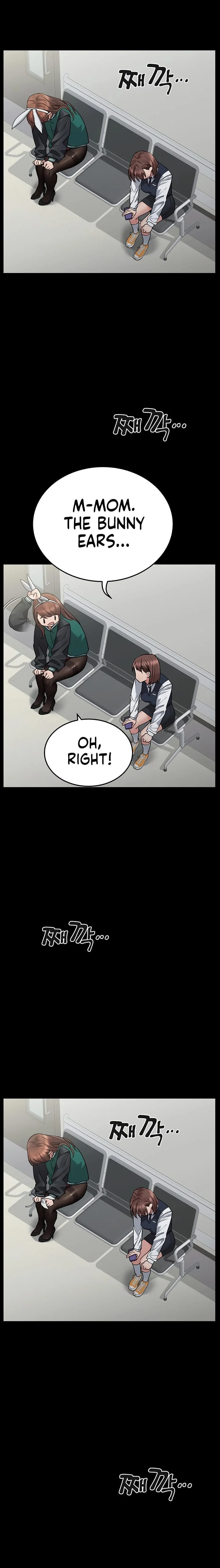 Keep It a Secret From Your Mother! Chapter 69 – page 12