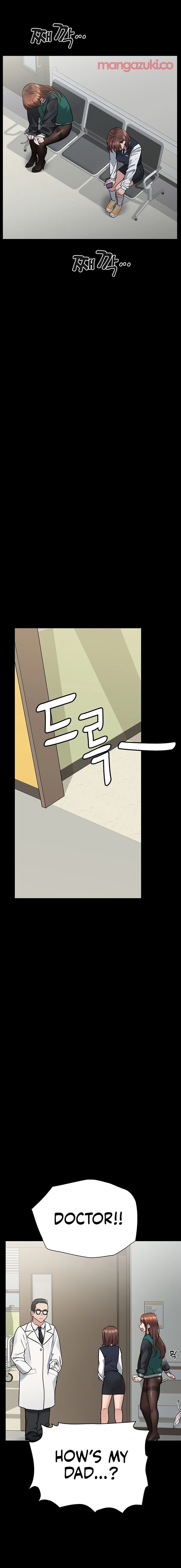 Keep It a Secret From Your Mother! Chapter 69 – page 13