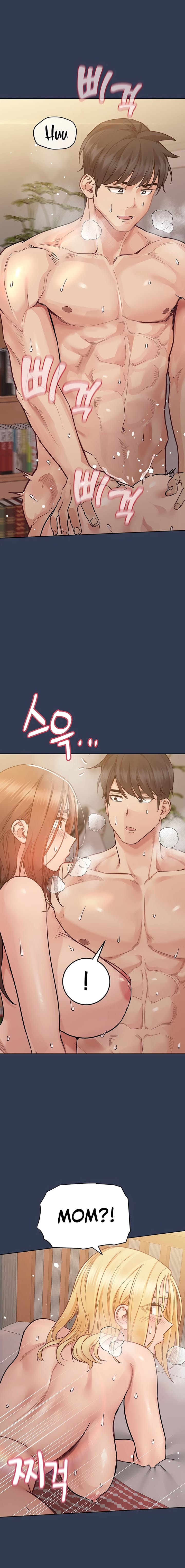 Keep It a Secret From Your Mother! Chapter 69 – page 31