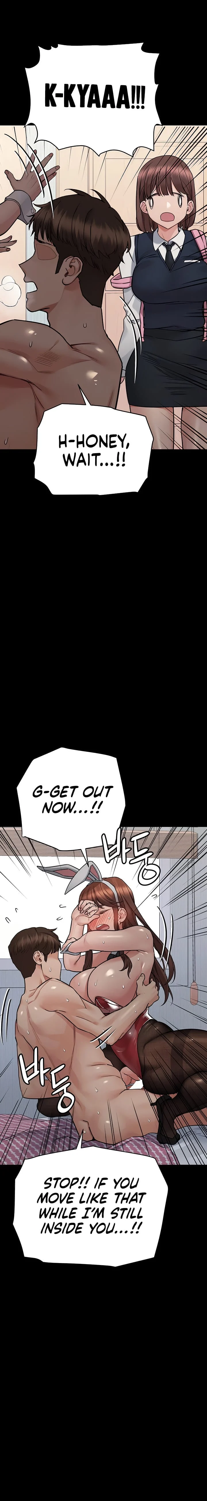 Keep It a Secret From Your Mother! Chapter 69 – page 5