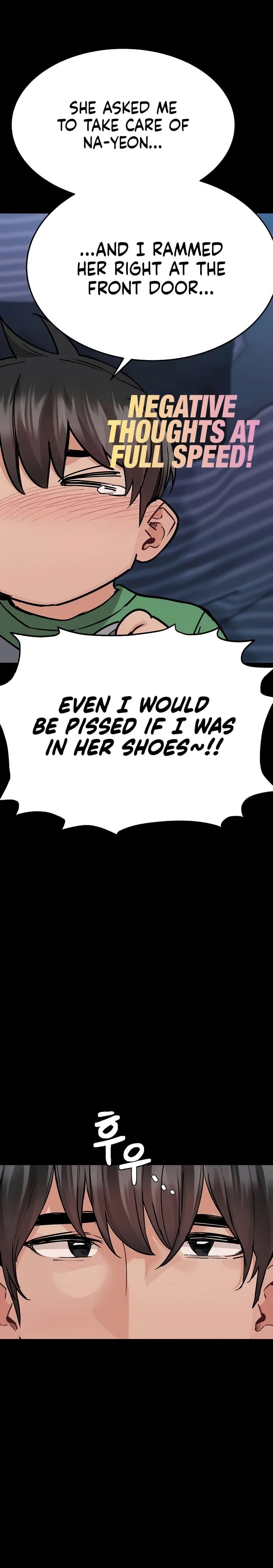 Keep It a Secret From Your Mother! Chapter 32 – page 24