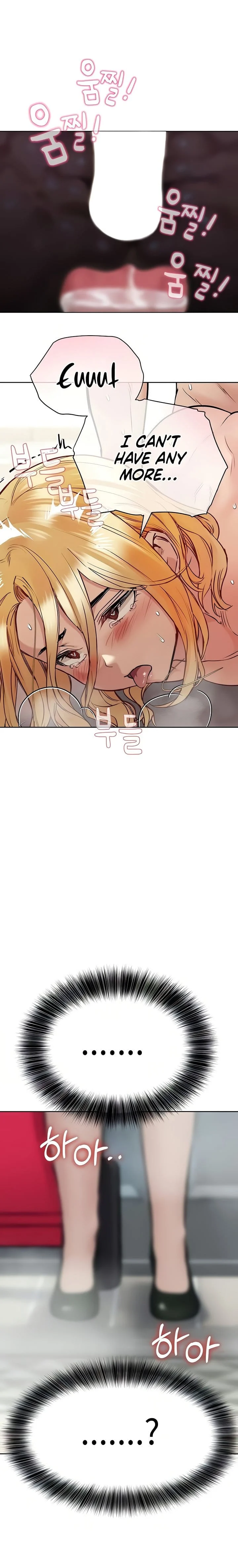 Keep It a Secret From Your Mother! Chapter 32 – page 6