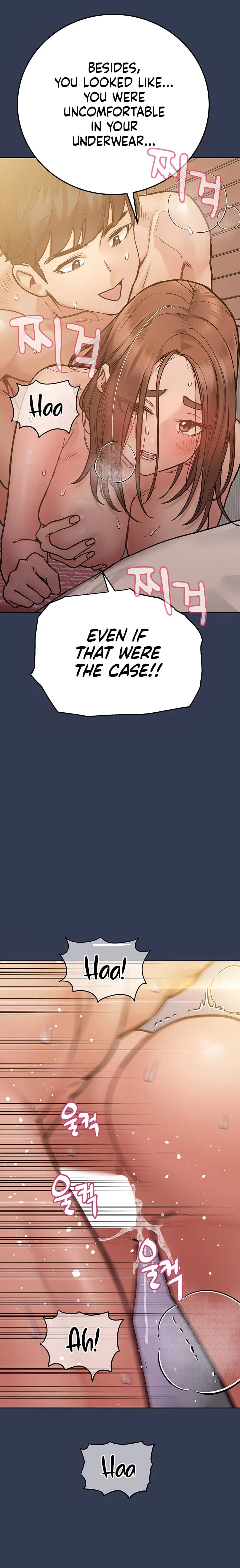Keep It a Secret From Your Mother! Chapter 48 – page 22