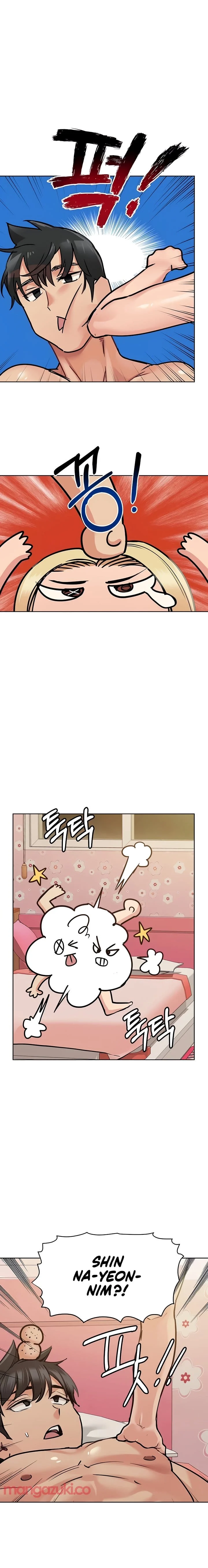 Keep It a Secret From Your Mother! Chapter 21 – page 13