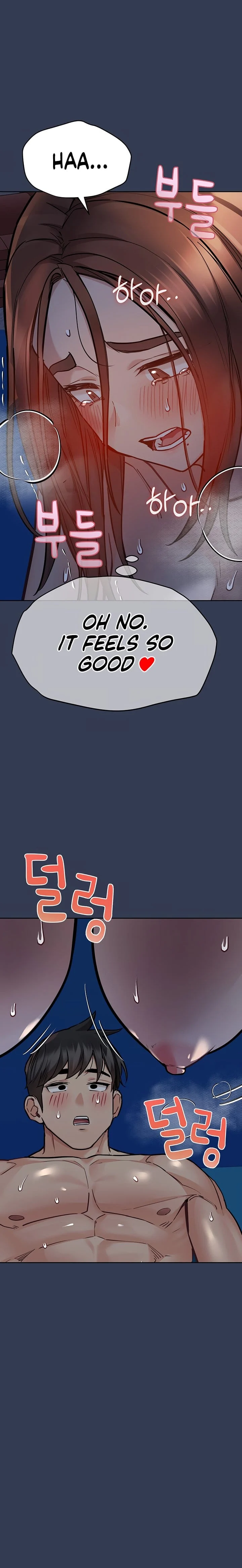 Keep It a Secret From Your Mother! Chapter 55 – page 11