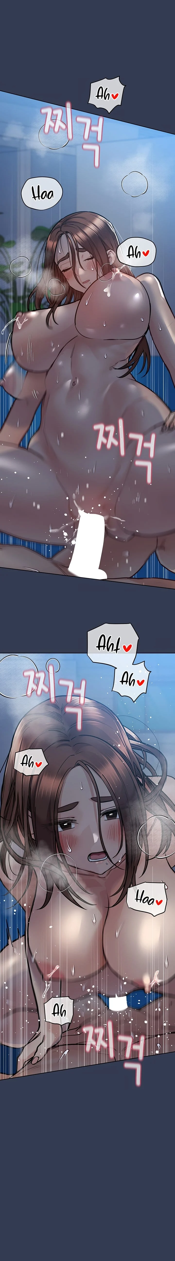 Keep It a Secret From Your Mother! Chapter 55 – page 14