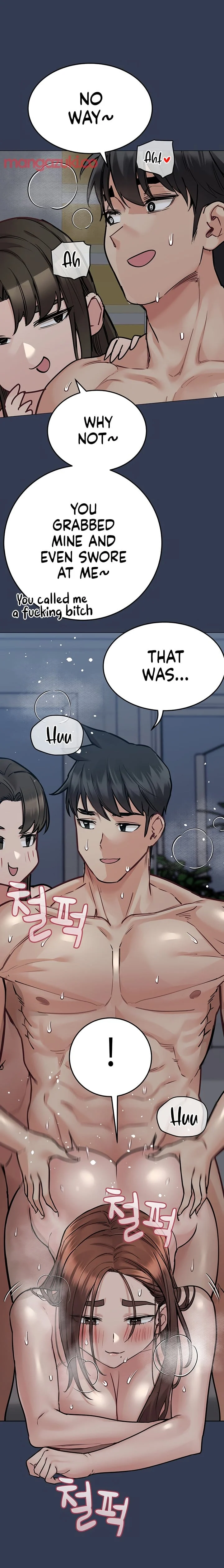 Keep It a Secret From Your Mother! Chapter 55 – page 17