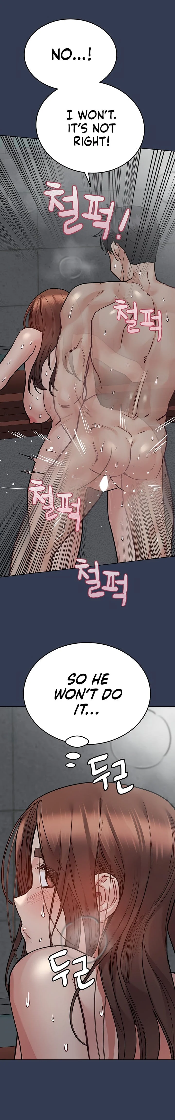 Keep It a Secret From Your Mother! Chapter 55 – page 19