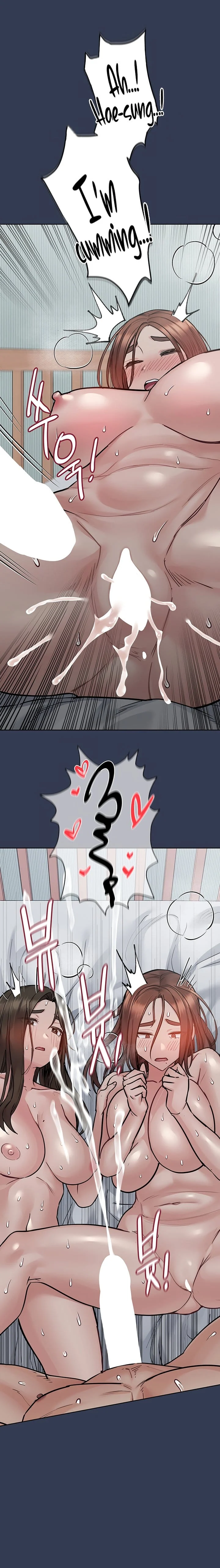 Keep It a Secret From Your Mother! Chapter 55 – page 24