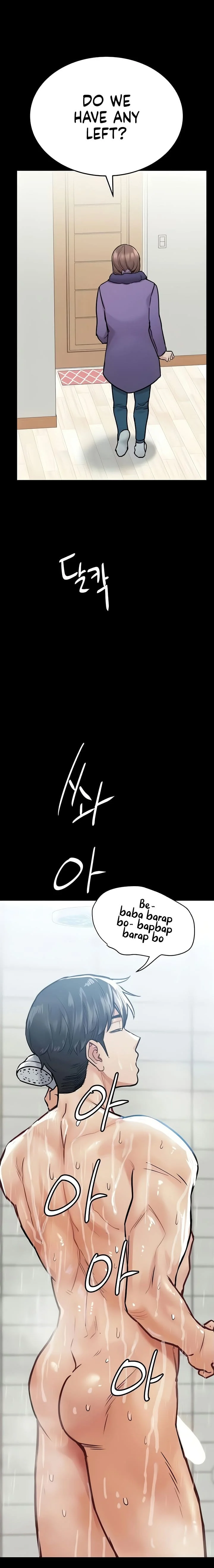 Keep It a Secret From Your Mother! Chapter 33 – page 12
