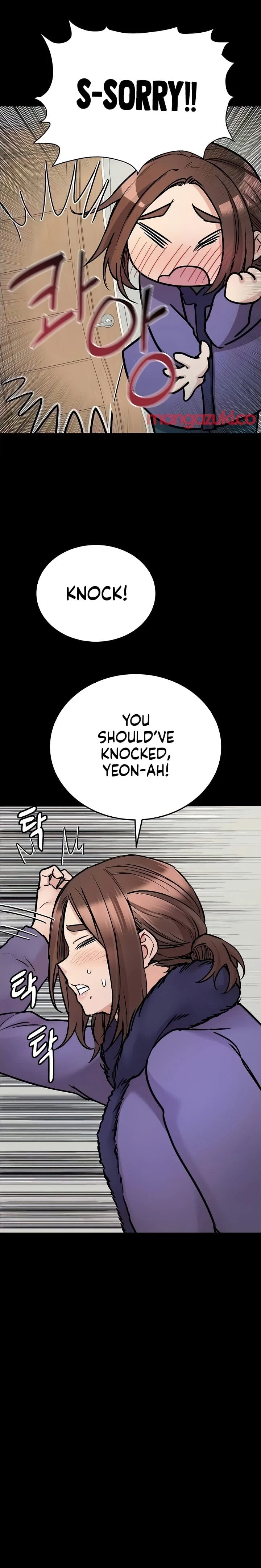 Keep It a Secret From Your Mother! Chapter 33 – page 13