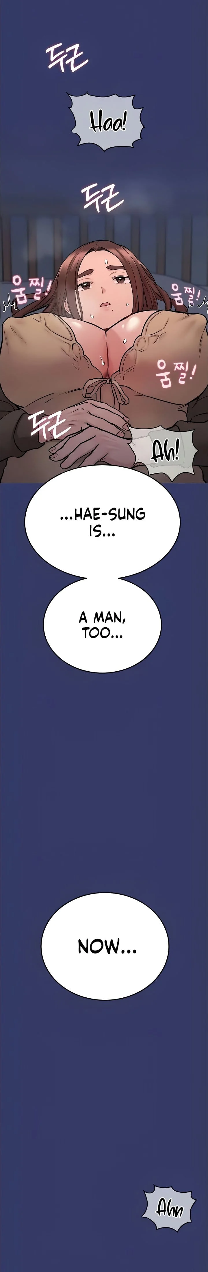 Keep It a Secret From Your Mother! Chapter 33 – page 17