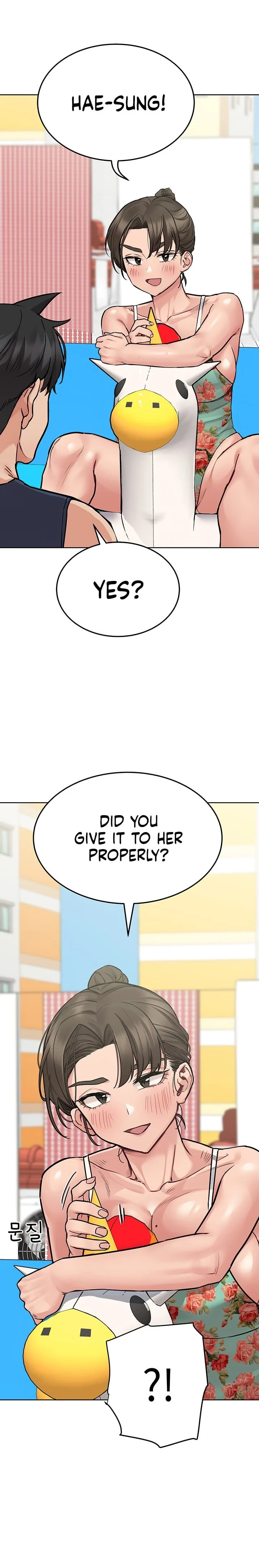 Keep It a Secret From Your Mother! Chapter 49 – page 25