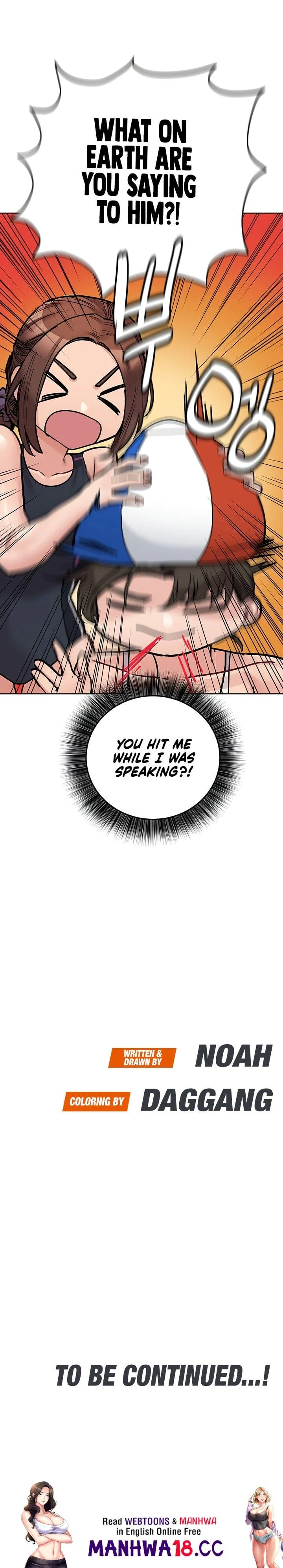 Keep It a Secret From Your Mother! Chapter 49 – page 30