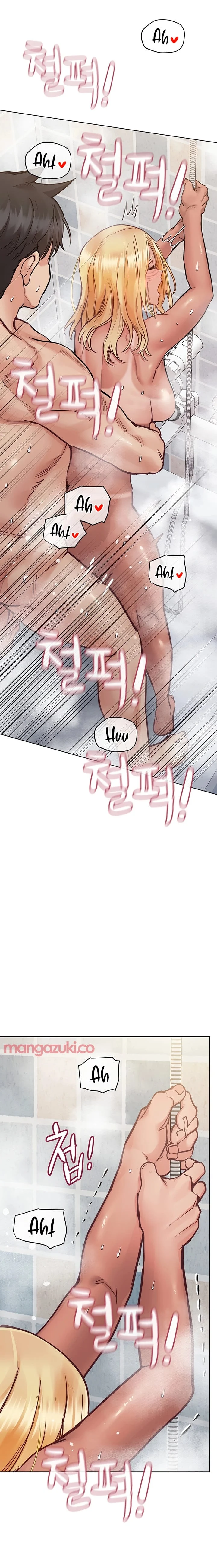 Keep It a Secret From Your Mother! Chapter 60 – page 5