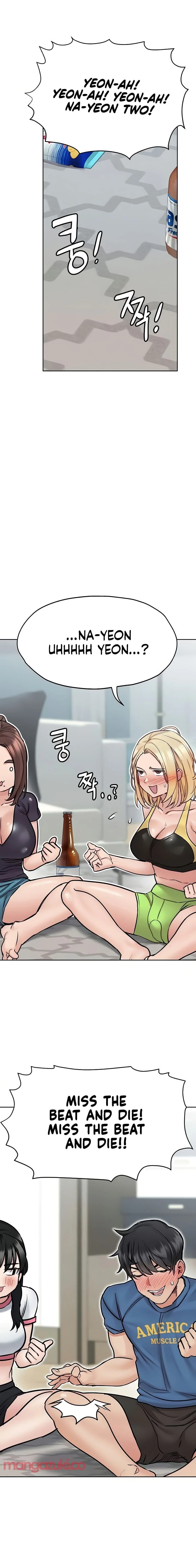 Keep It a Secret From Your Mother! Chapter 37 – page 16