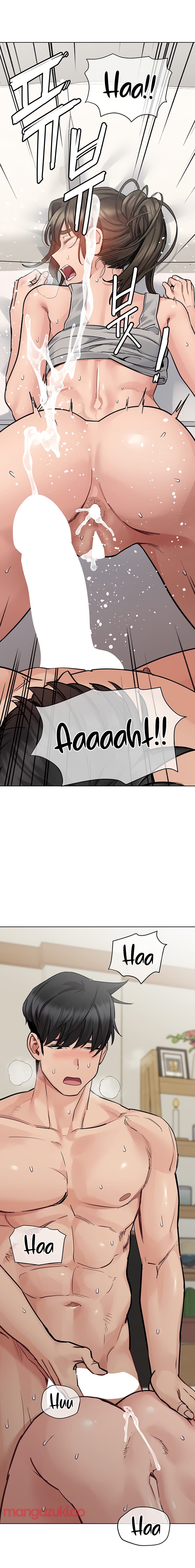 Keep It a Secret From Your Mother! Chapter 87 – page 17