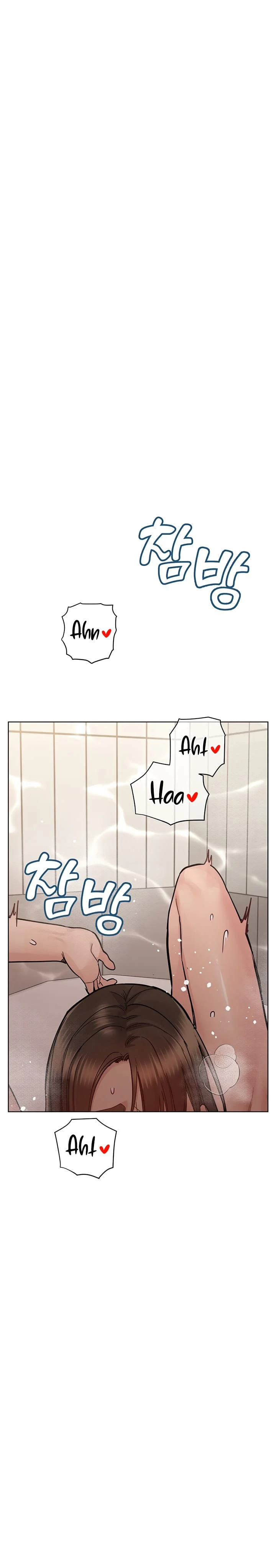 Keep It a Secret From Your Mother! Chapter 87 – page 28