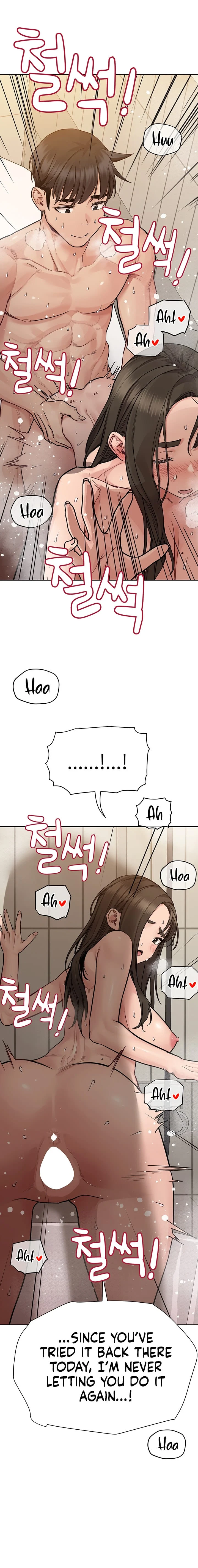 Keep It a Secret From Your Mother! Chapter 87 – page 30
