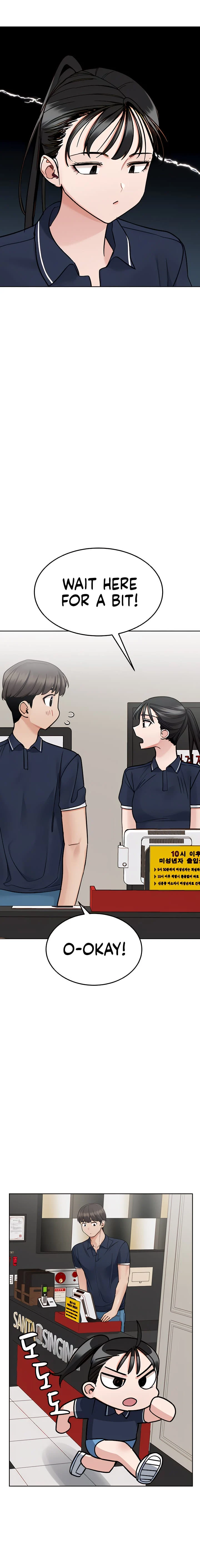 Keep It a Secret From Your Mother! Chapter 96 – page 18