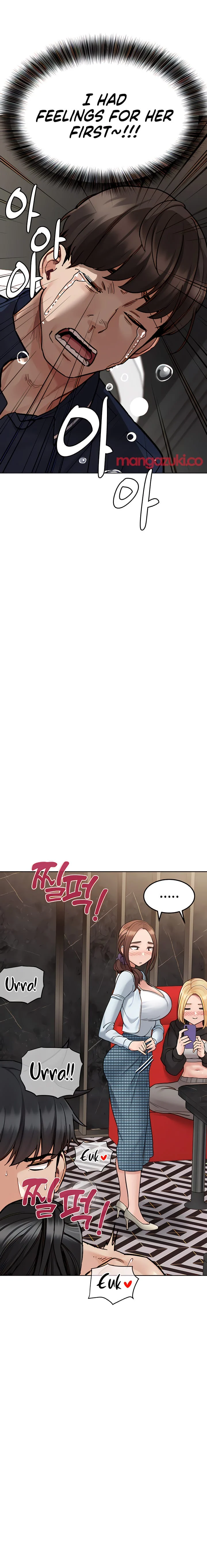 Keep It a Secret From Your Mother! Chapter 96 – page 29