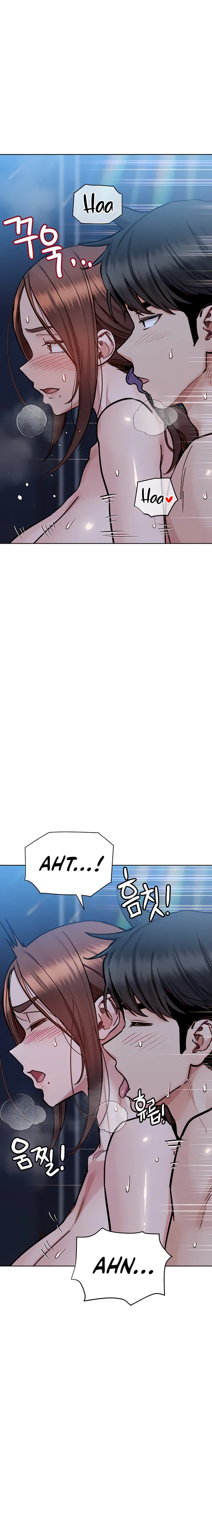 Keep It a Secret From Your Mother! Chapter 96 – page 4