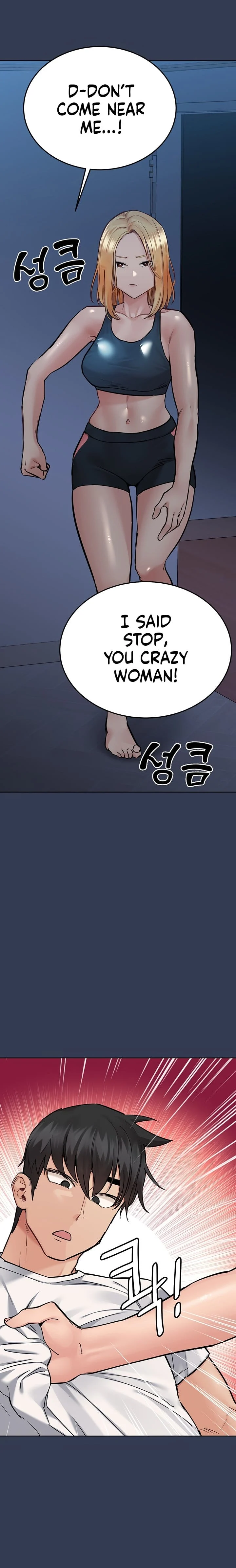 Keep It a Secret From Your Mother! Chapter 65 – page 15