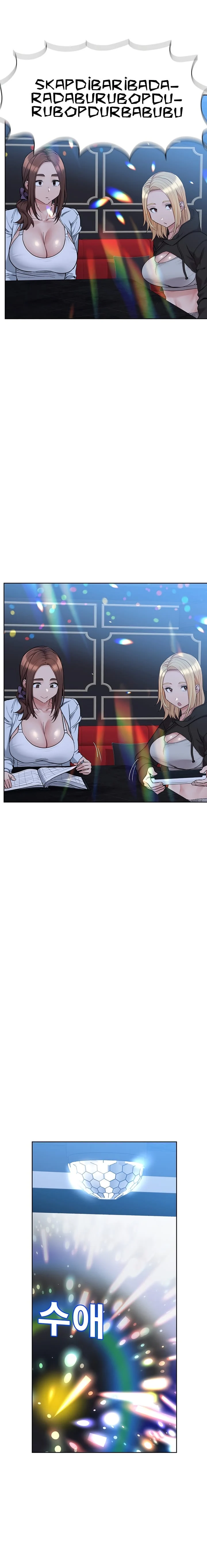 Keep It a Secret From Your Mother! Chapter 93 – page 14