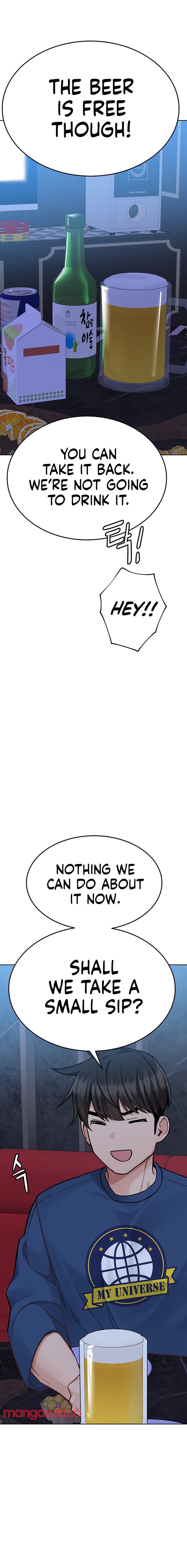 Keep It a Secret From Your Mother! Chapter 93 – page 21