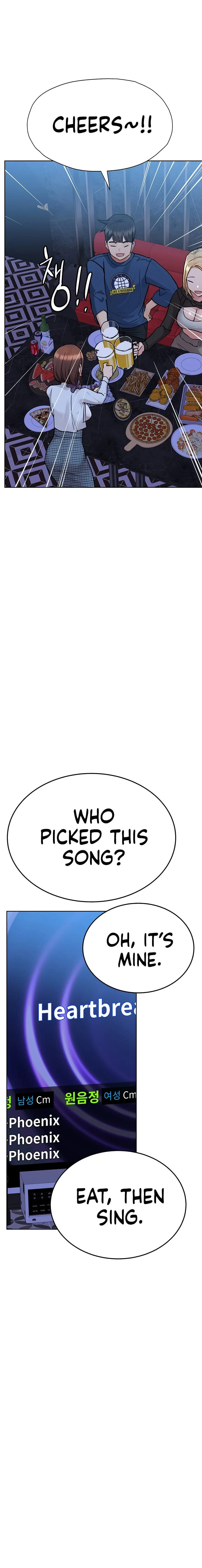 Keep It a Secret From Your Mother! Chapter 93 – page 22