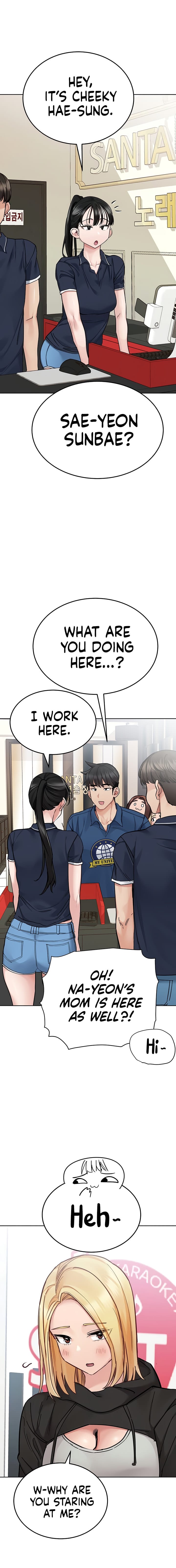 Keep It a Secret From Your Mother! Chapter 93 – page 7