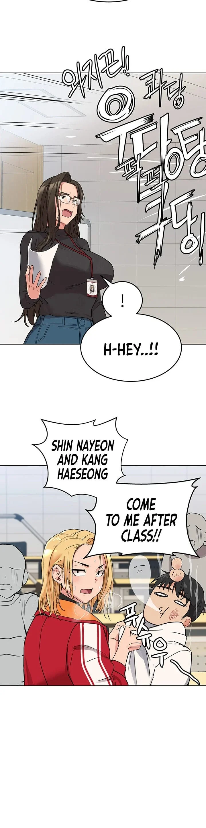 Keep It a Secret From Your Mother! Chapter 2 – page 31