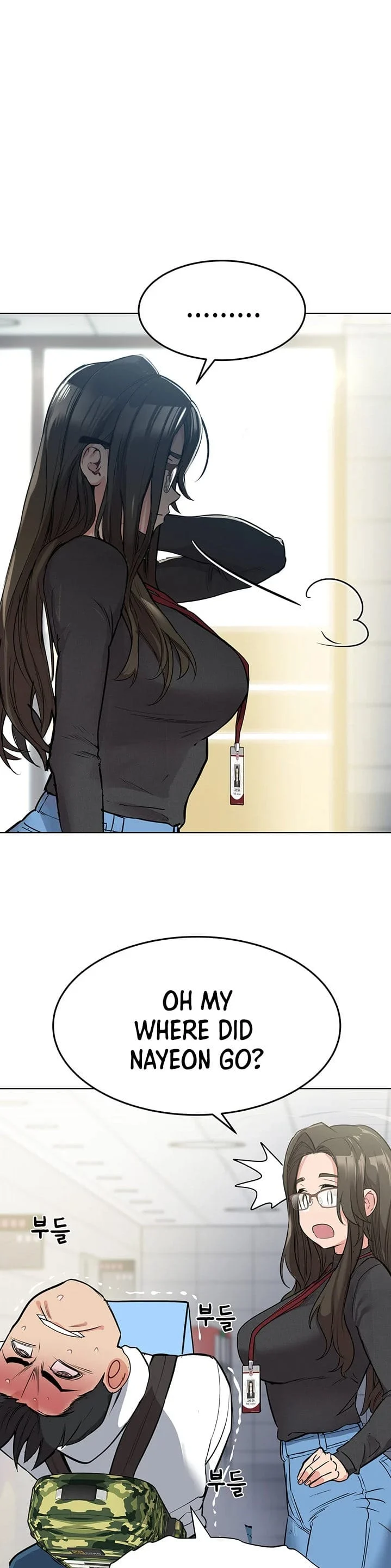 Keep It a Secret From Your Mother! Chapter 2 – page 39
