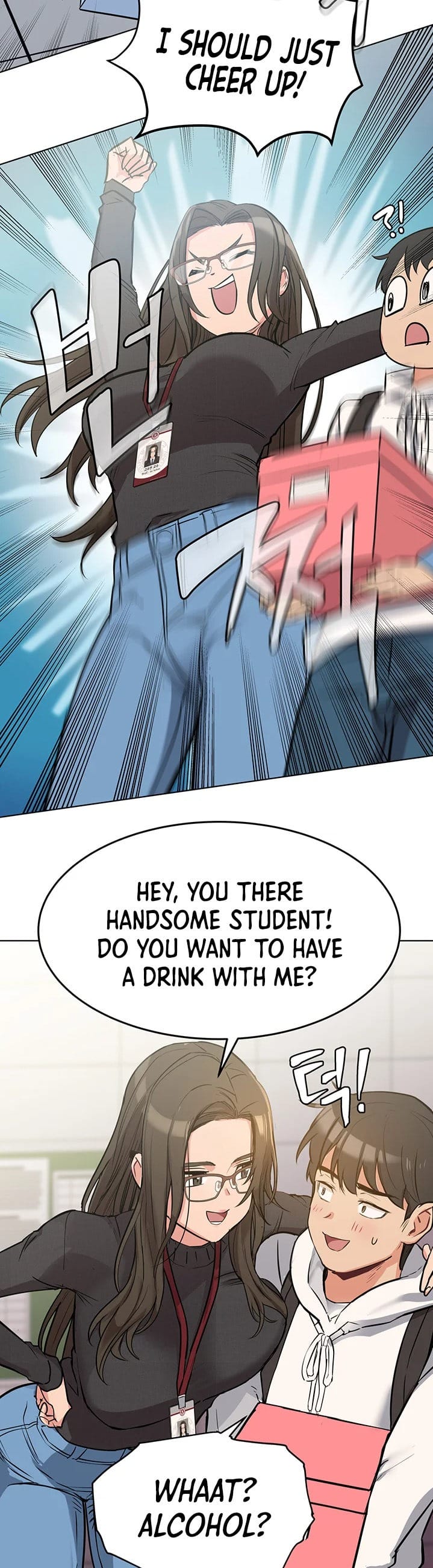 Keep It a Secret From Your Mother! Chapter 2 – page 44