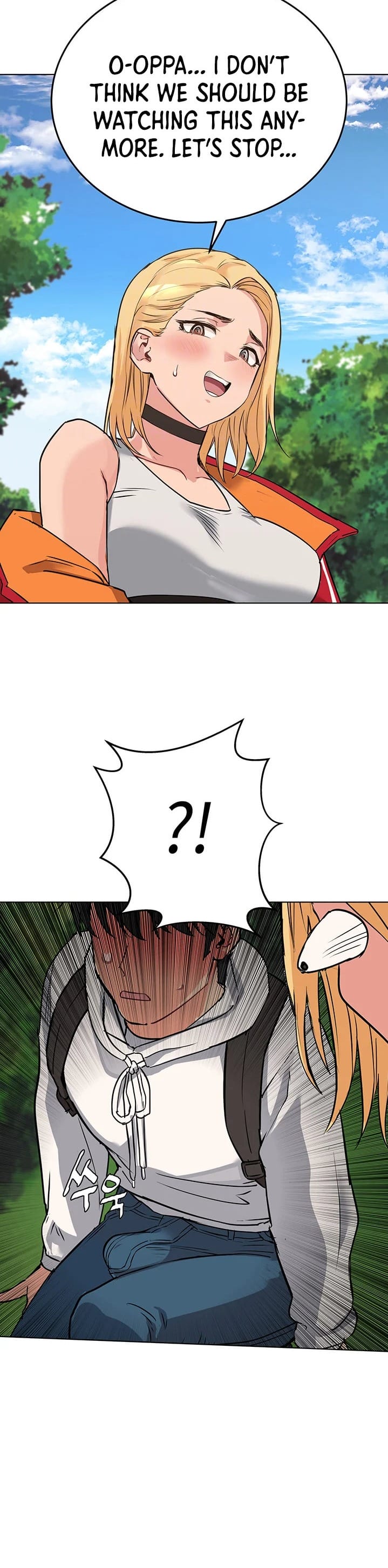 Keep It a Secret From Your Mother! Chapter 2 – page 6