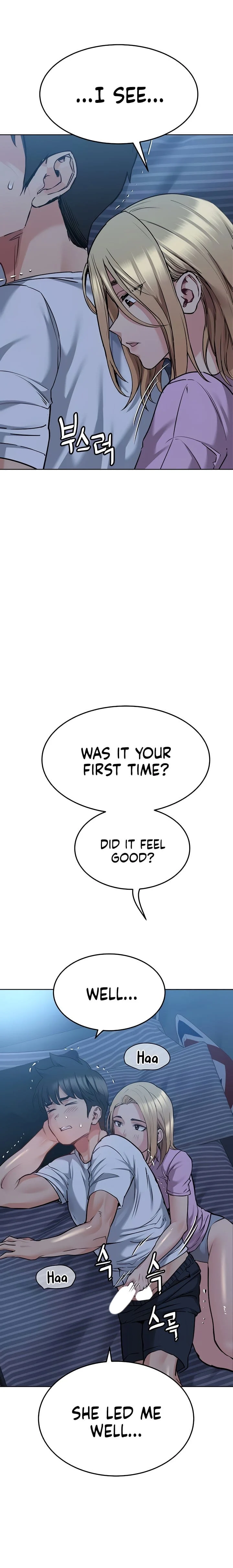 Keep It a Secret From Your Mother! Chapter 17 – page 27