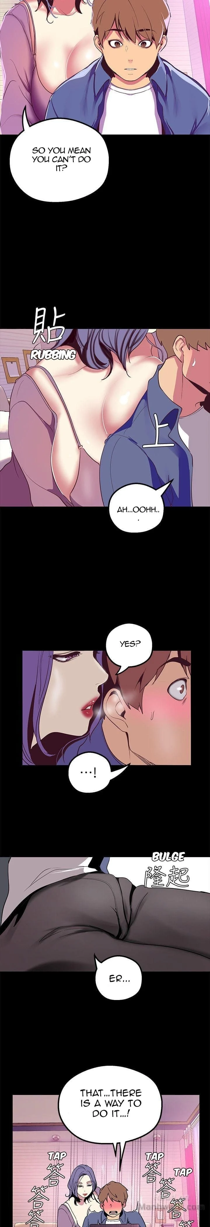 A Wonderful New World [Yoon Gon-ji] Chapter 20 – page 25
