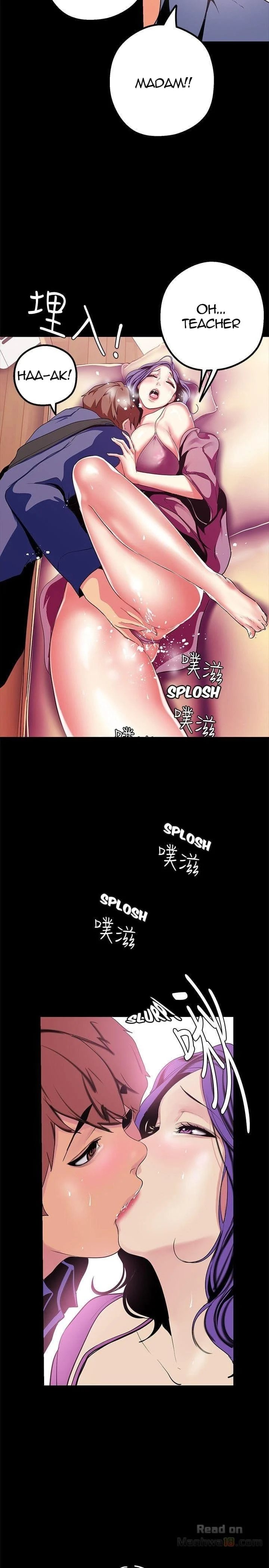 A Wonderful New World [Yoon Gon-ji] Chapter 20 – page 5