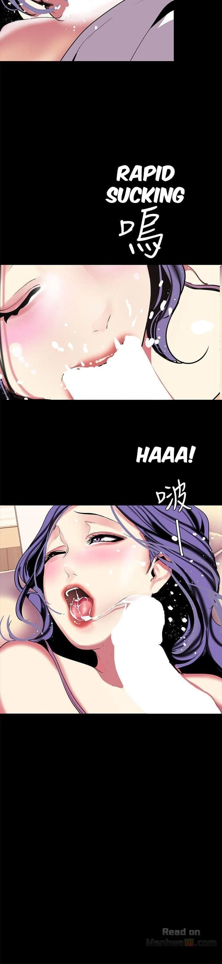 A Wonderful New World [Yoon Gon-ji] Chapter 20 – page 8