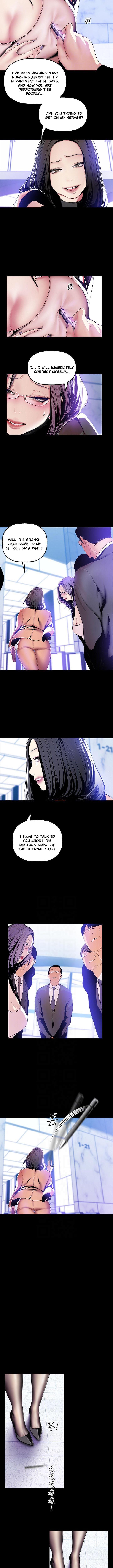A Wonderful New World [Yoon Gon-ji] Chapter 34 – page 11