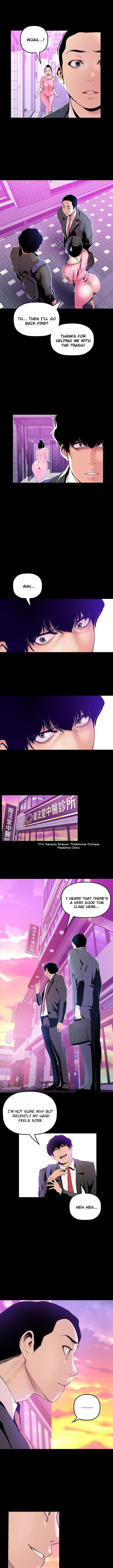 A Wonderful New World [Yoon Gon-ji] Chapter 34 – page 2