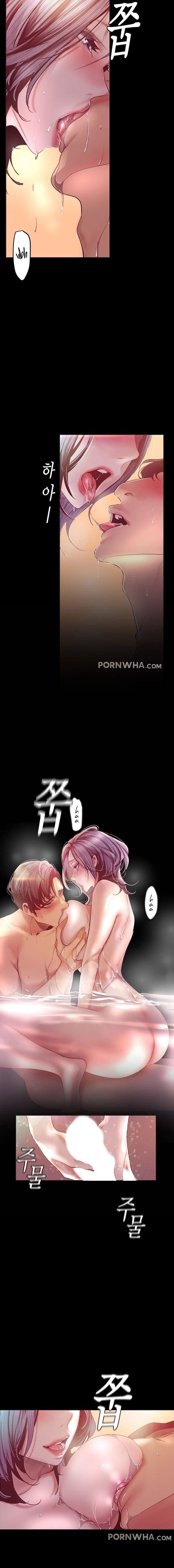 A Wonderful New World [Yoon Gon-ji] Chapter 102 – page 11