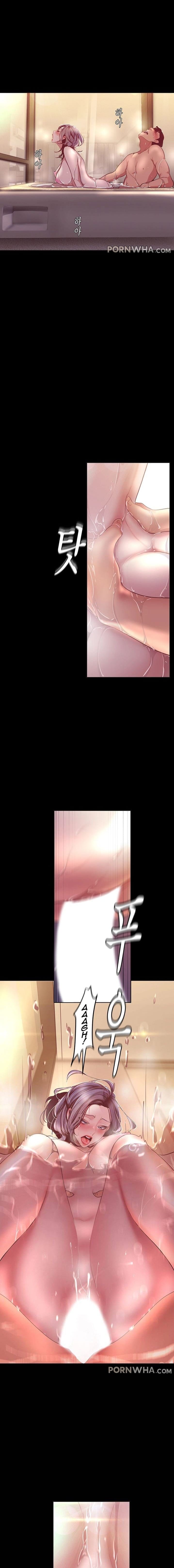 A Wonderful New World [Yoon Gon-ji] Chapter 102 – page 15