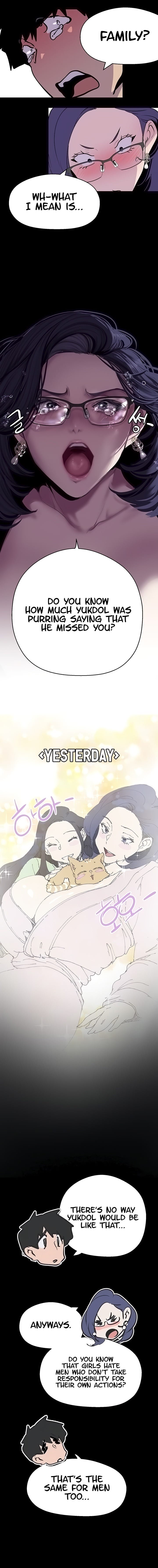 A Wonderful New World [Yoon Gon-ji] Chapter 212 – page 14