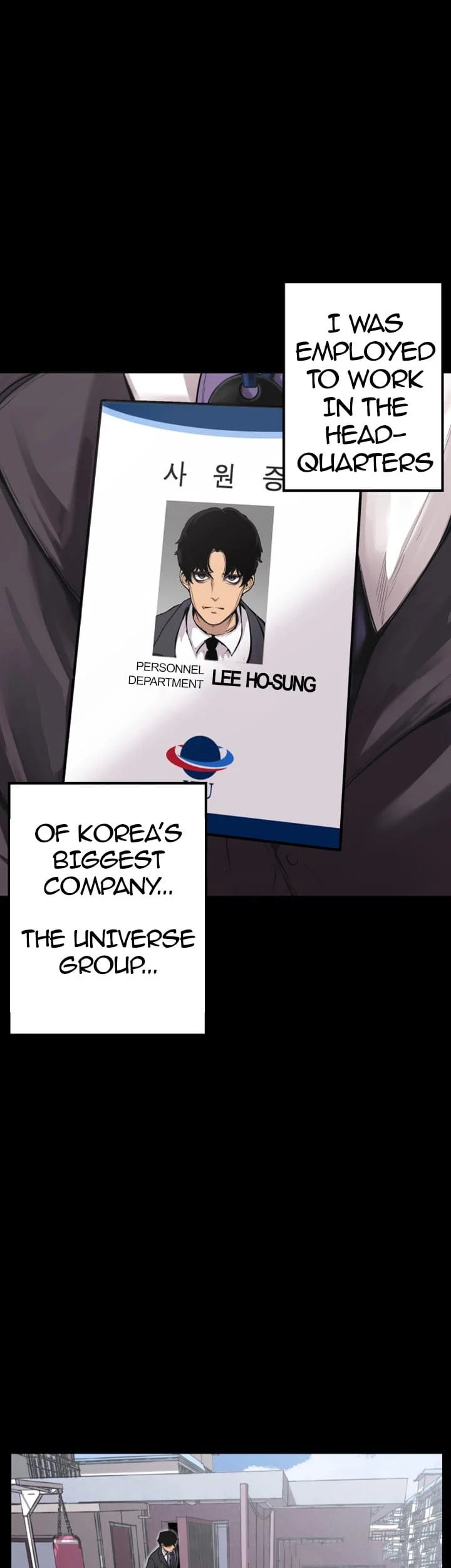 A Wonderful New World [Yoon Gon-ji] Chapter 1 – page 6